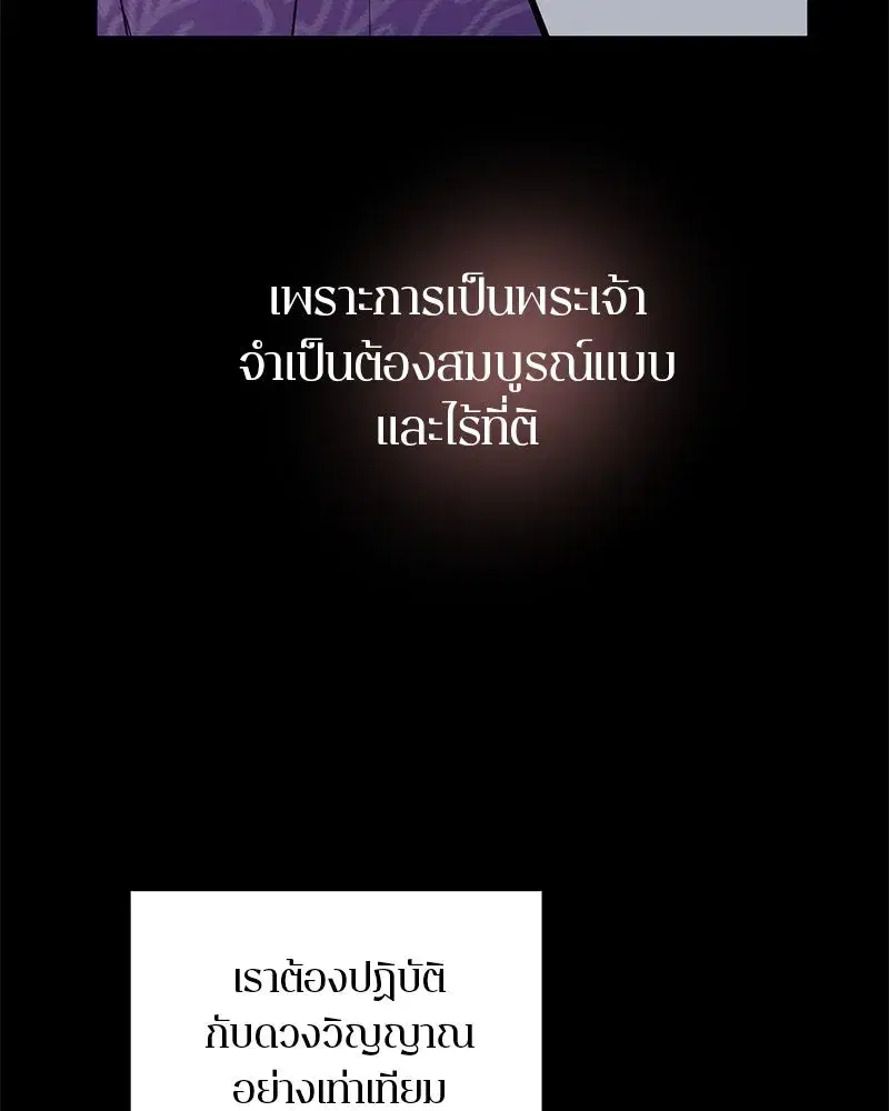 หน้า 13 จาก 149