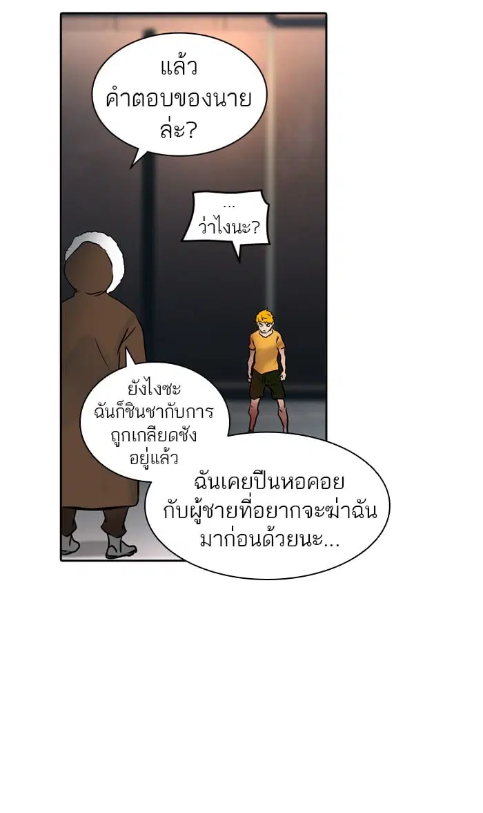 หน้า 106 จาก 131