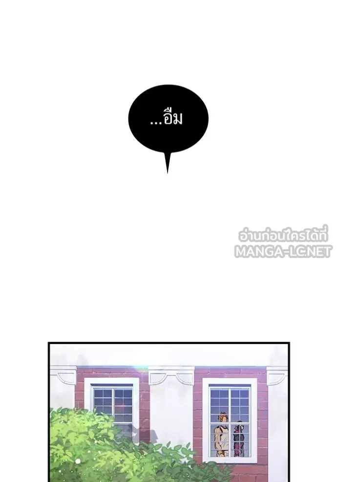 หน้า 168 จาก 175