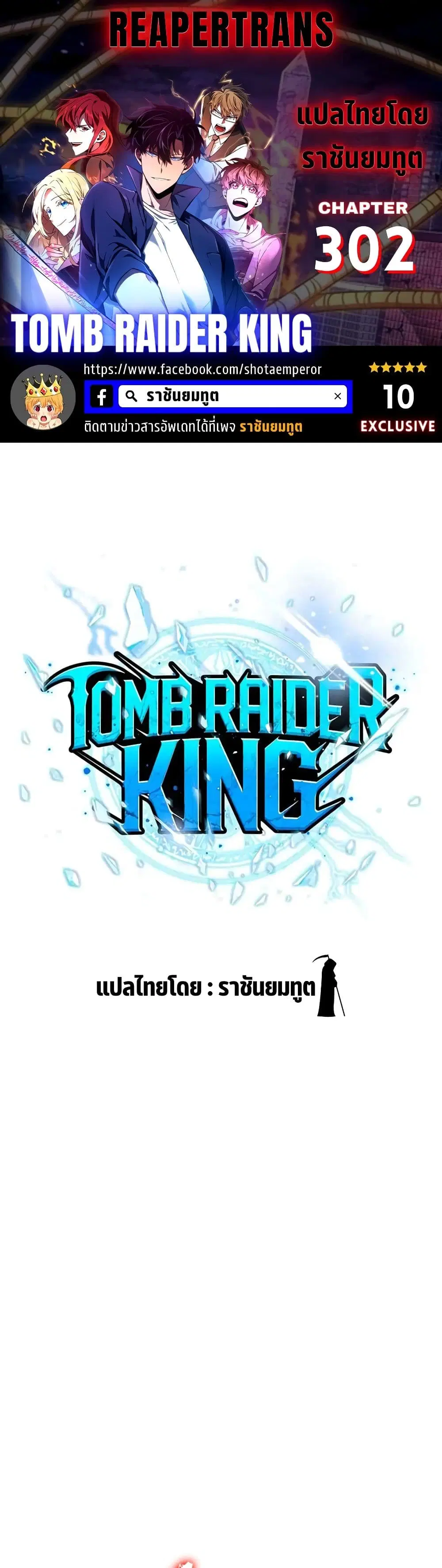 หน้า 1 จาก 40