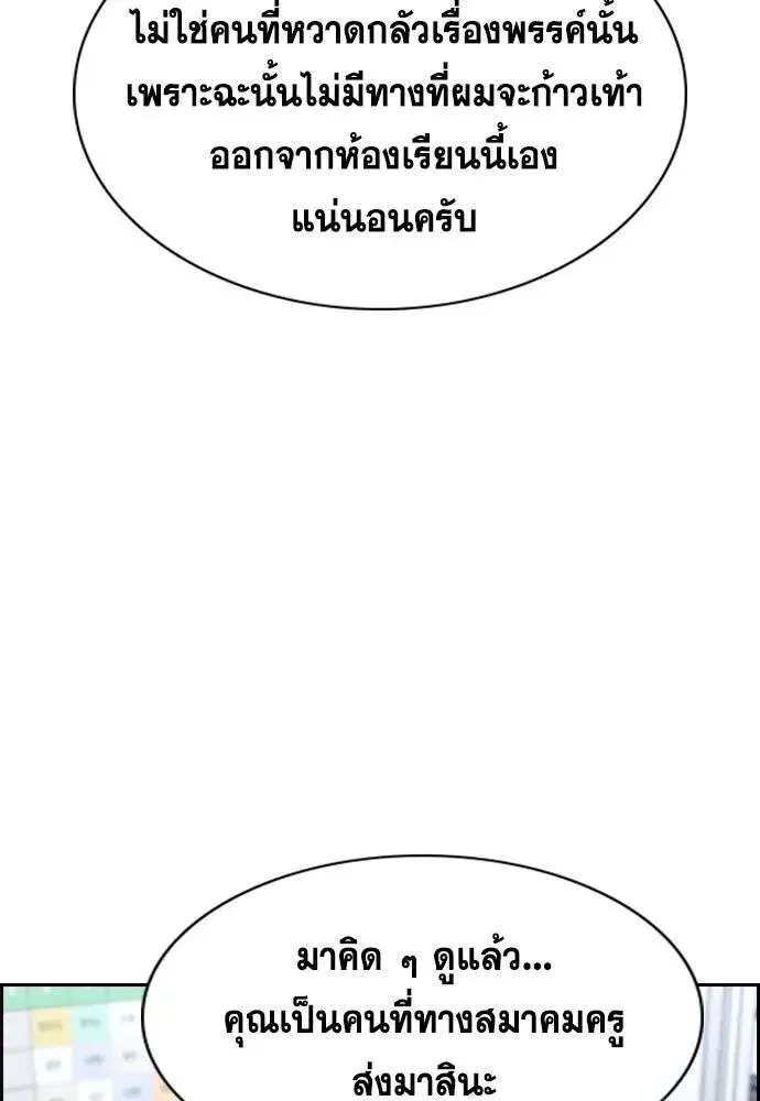 หน้า 107 จาก 131