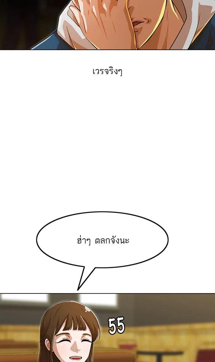 หน้า 105 จาก 134