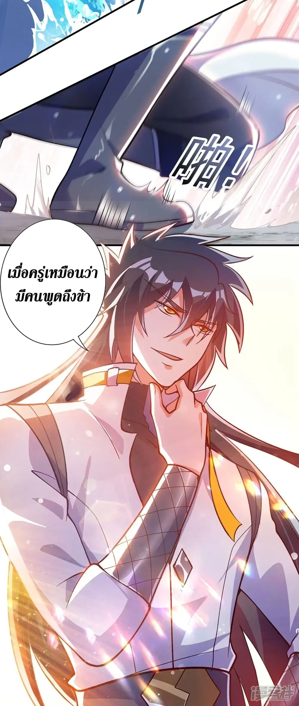 หน้า 28 จาก 31