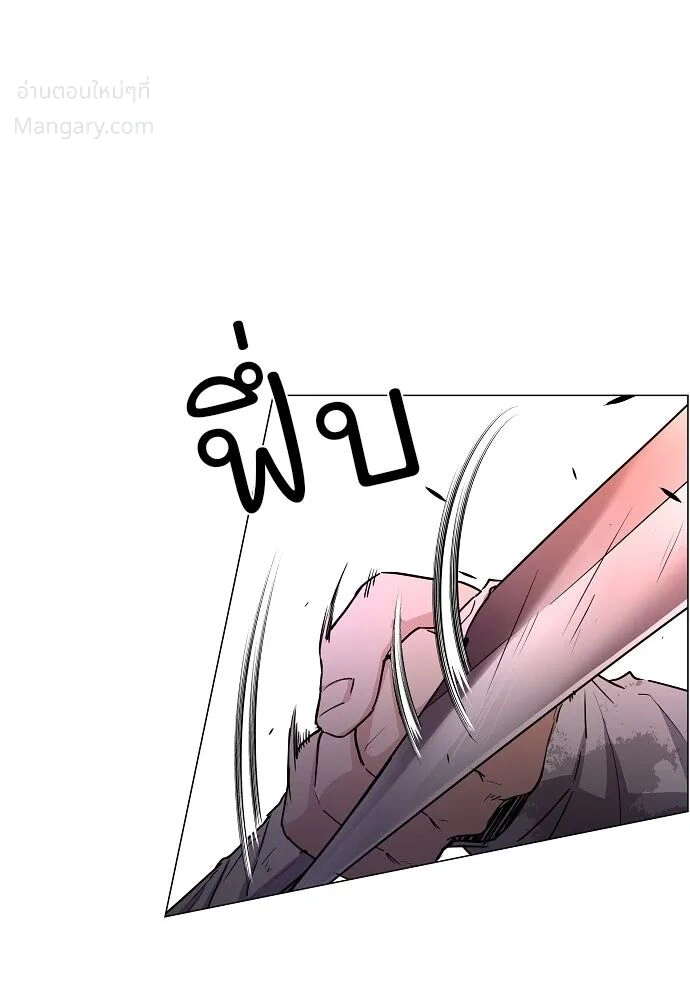 หน้า 65 จาก 144