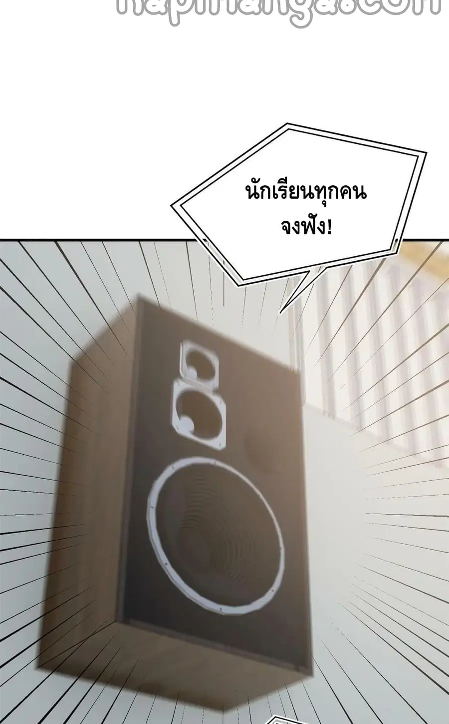 หน้า 60 จาก 62