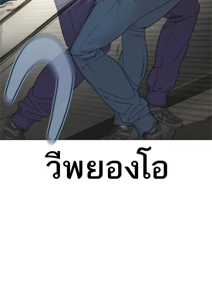หน้า 21 จาก 174