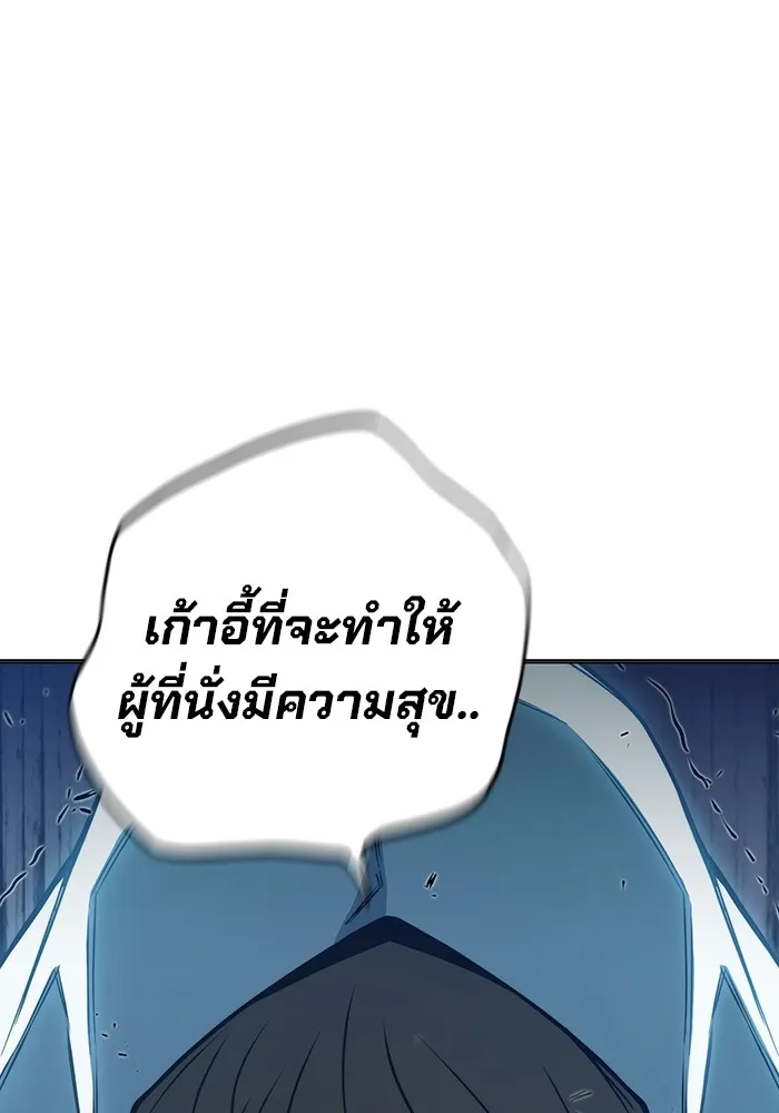 หน้า 131 จาก 220
