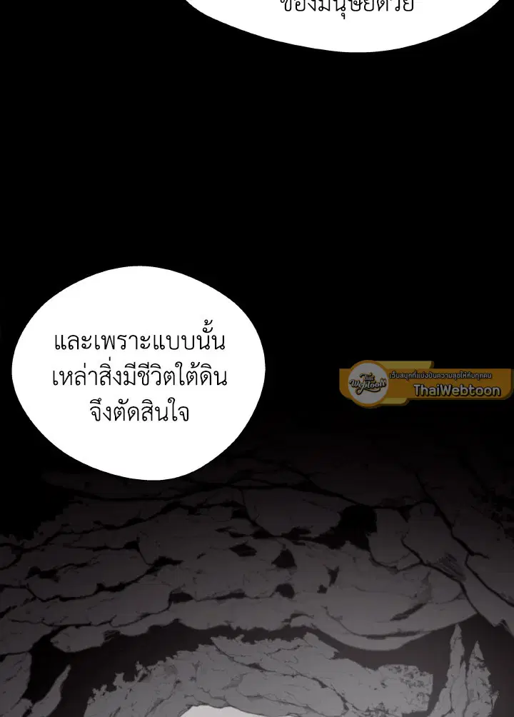 หน้า 24 จาก 124