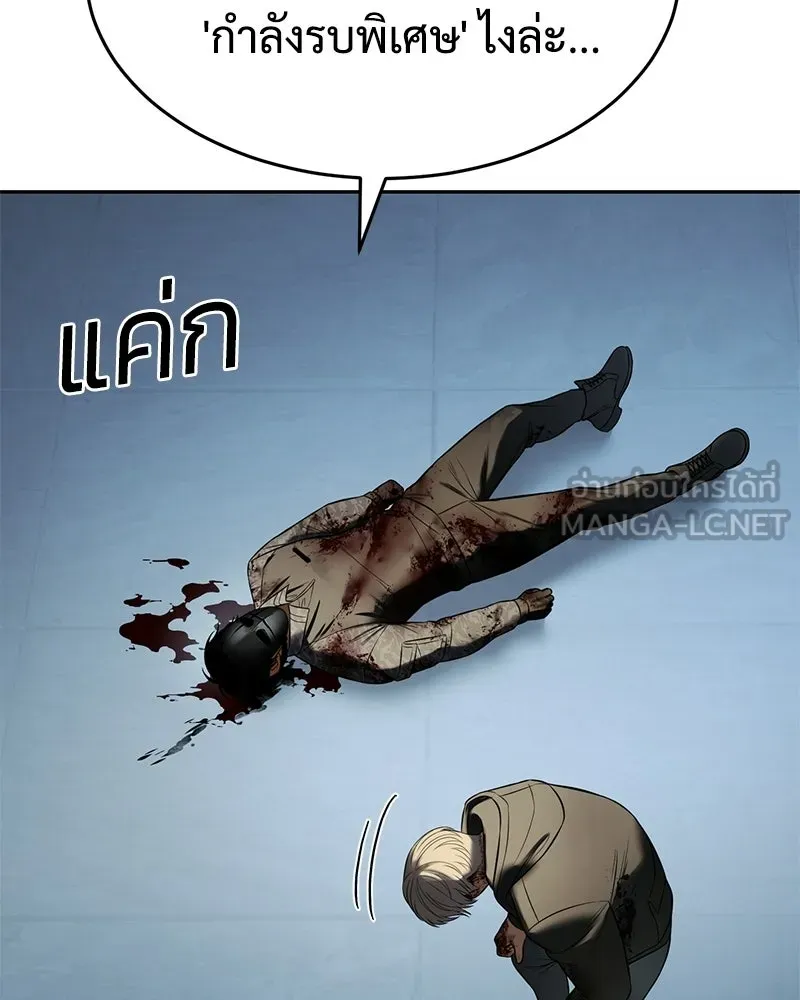 หน้า 204 จาก 226