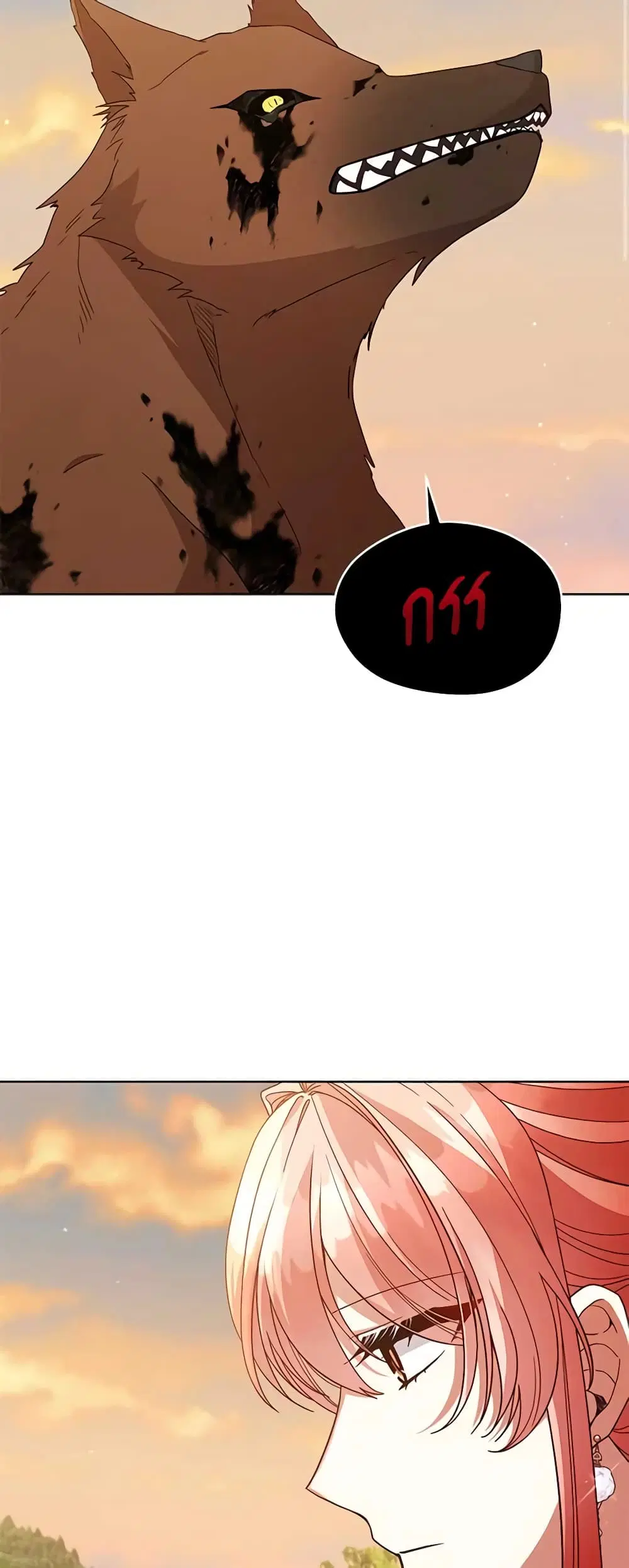 หน้า 45 จาก 49