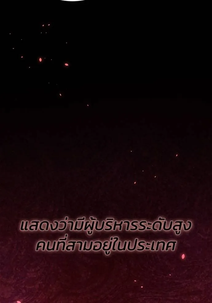 หน้า 109 จาก 140
