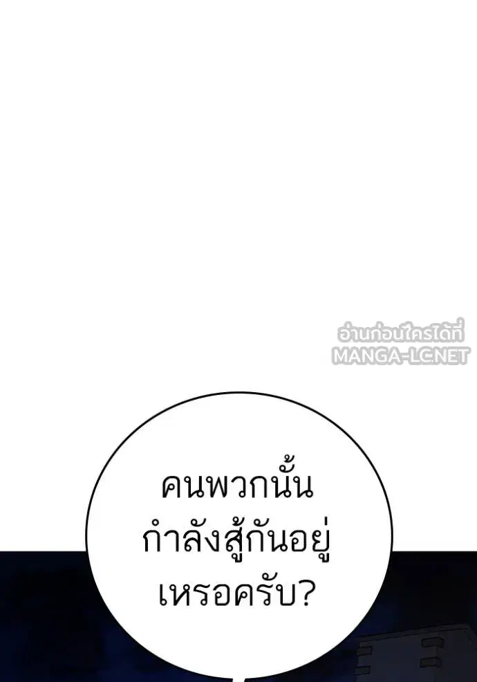 หน้า 12 จาก 215