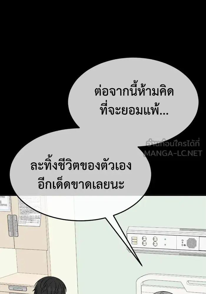หน้า 42 จาก 216