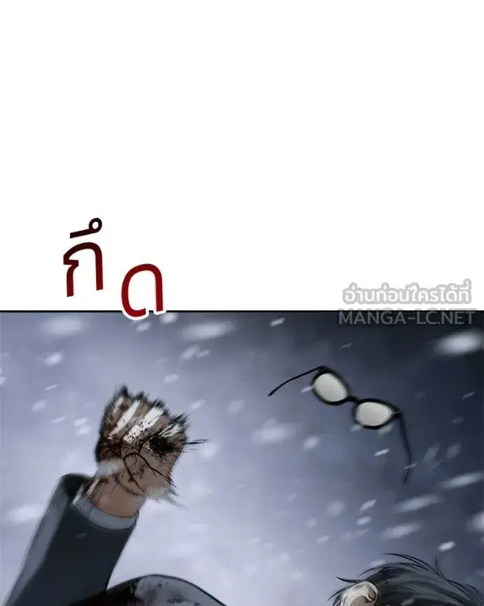 หน้า 177 จาก 252