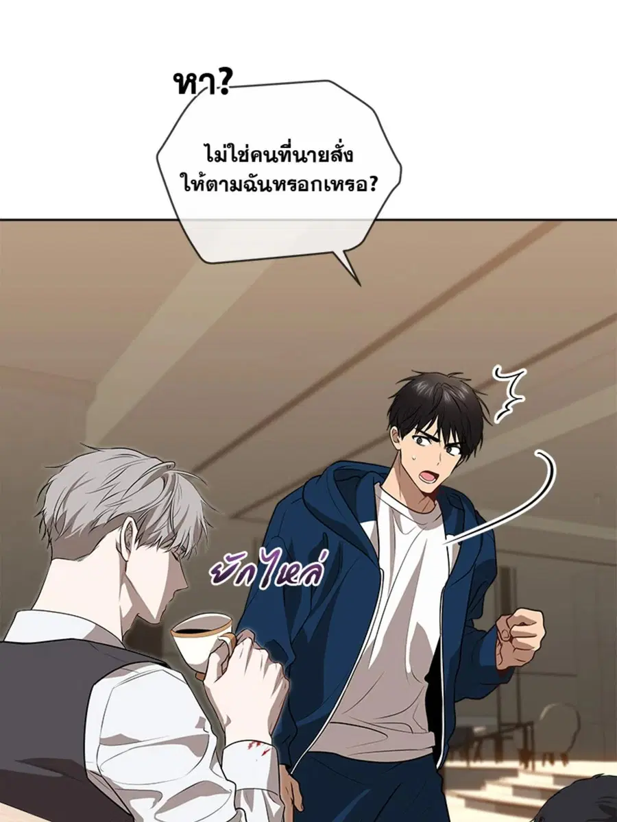 หน้า 116 จาก 124