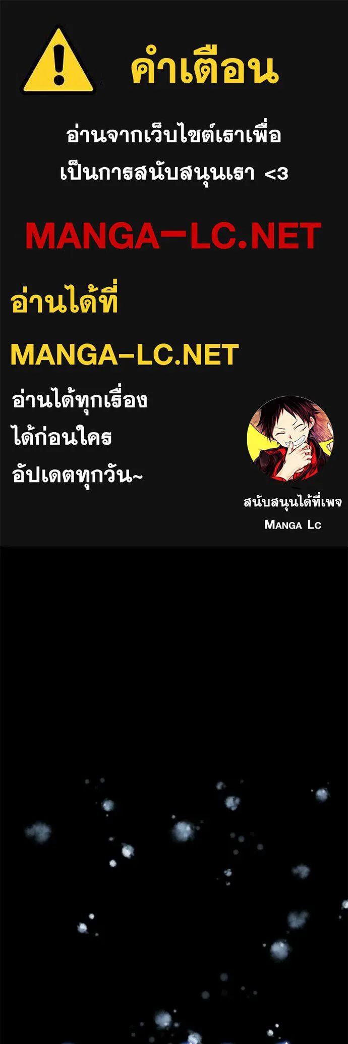 หน้า 1 จาก 179