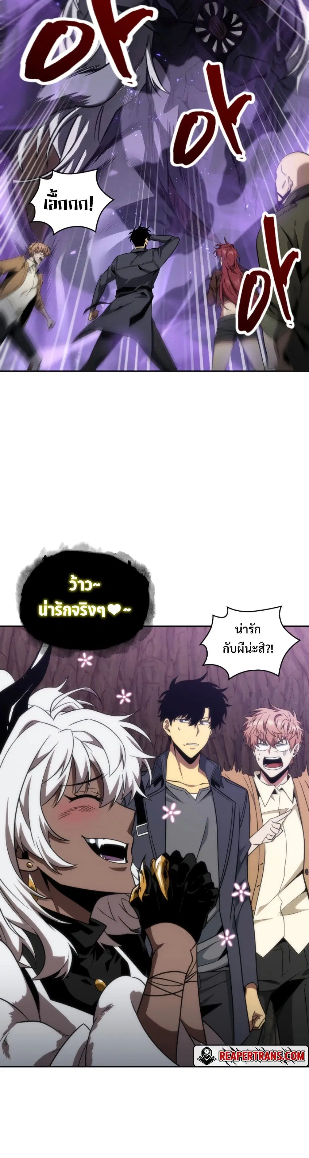 หน้า 31 จาก 40