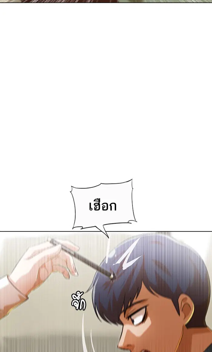 หน้า 53 จาก 126