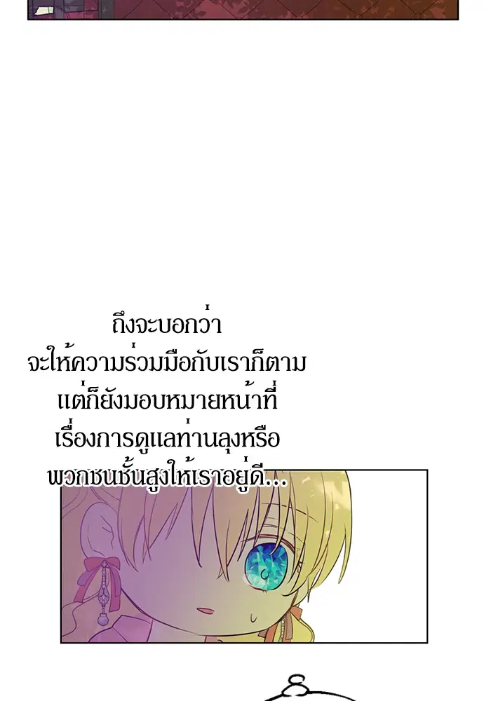 หน้า 18 จาก 92