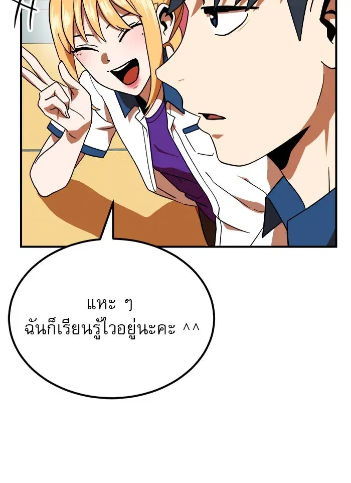 หน้า 14 จาก 151