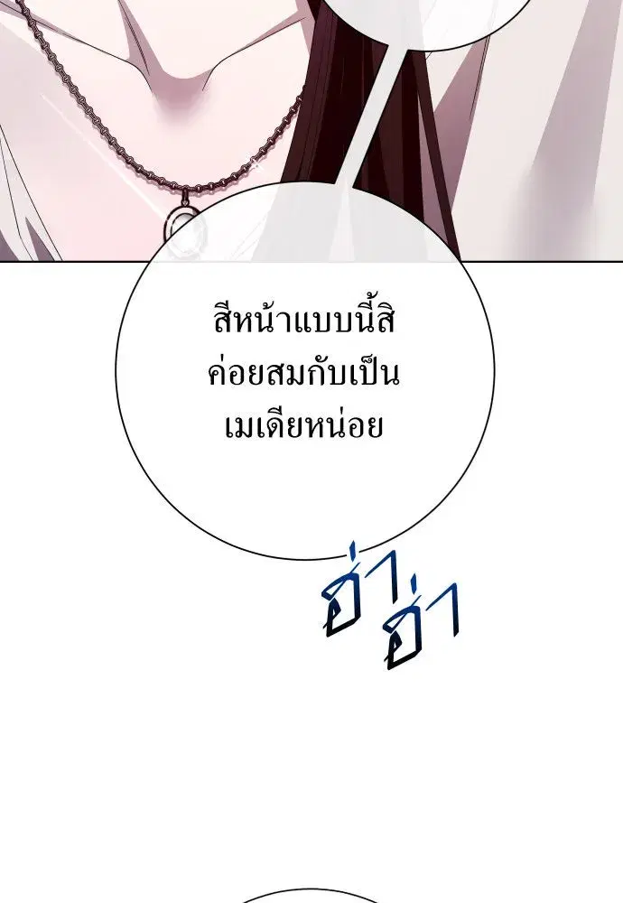 หน้า 116 จาก 179