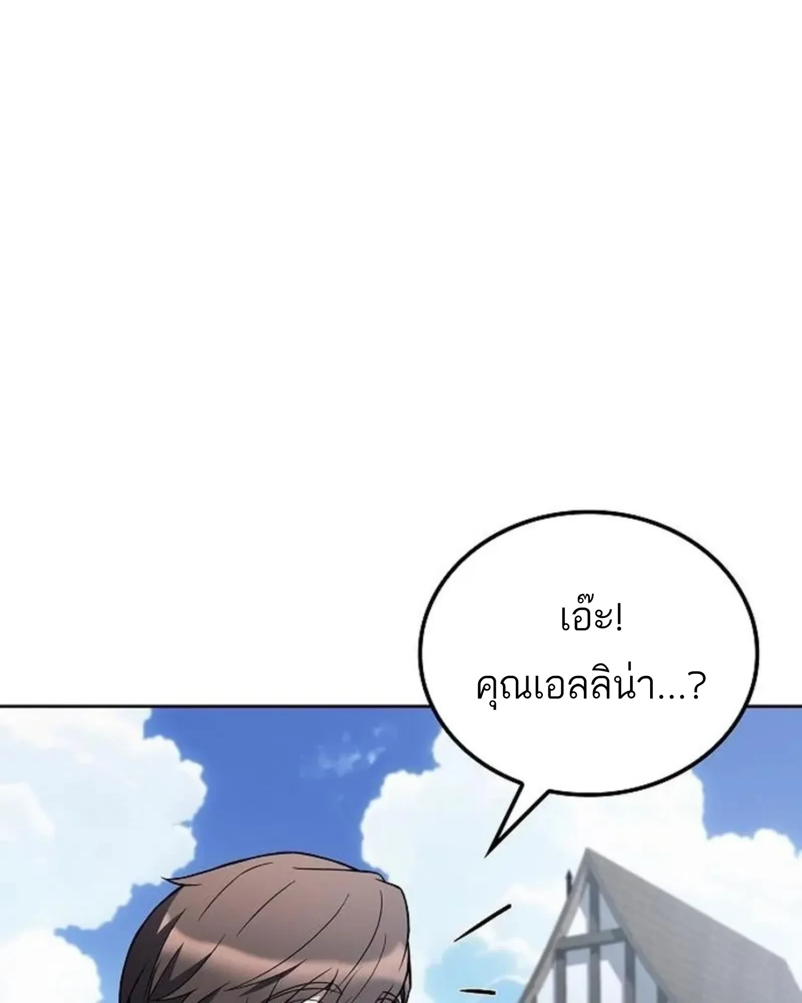 หน้า 58 จาก 192