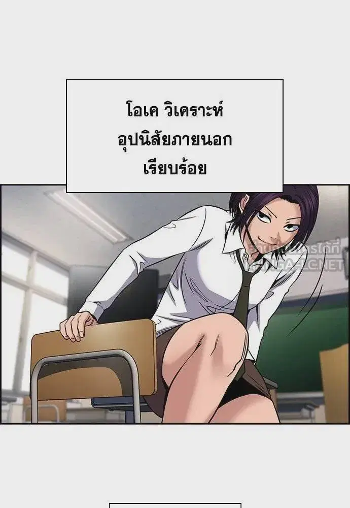 หน้า 96 จาก 131