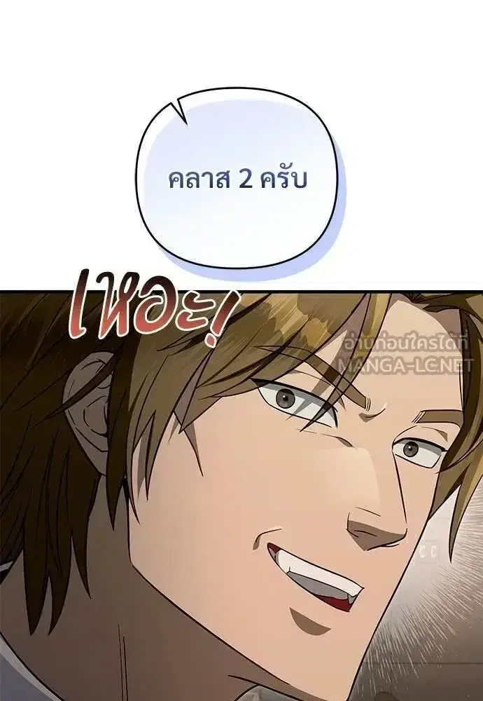 หน้า 20 จาก 125
