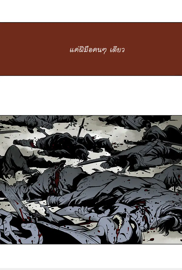 หน้า 4 จาก 47