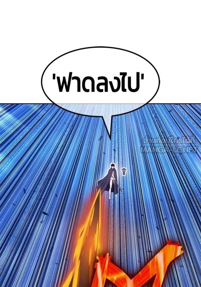 หน้า 202 จาก 407