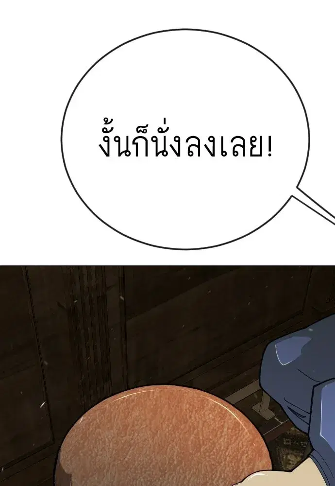 หน้า 142 จาก 181