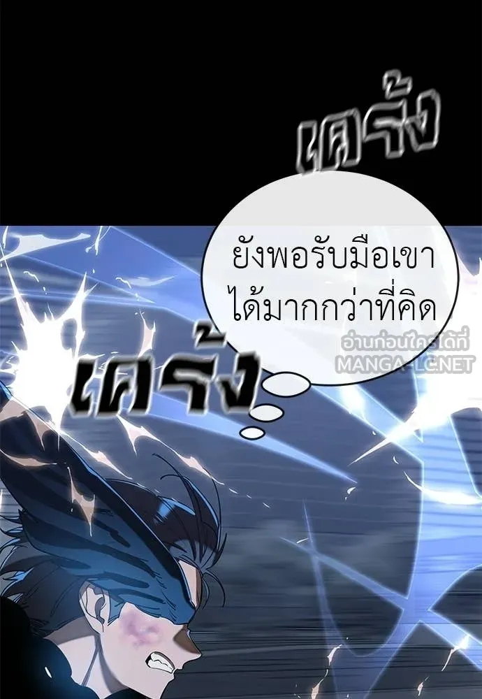 หน้า 153 จาก 198