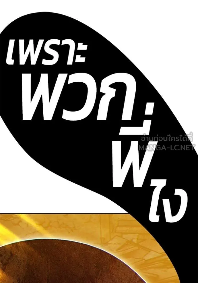หน้า 208 จาก 384