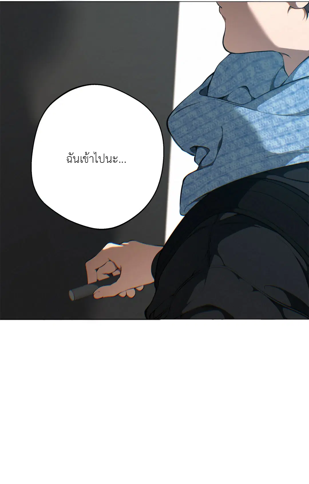หน้า 13 จาก 94