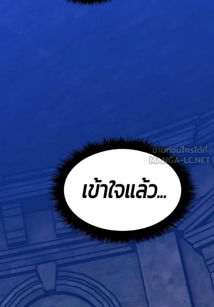 หน้า 148 จาก 490