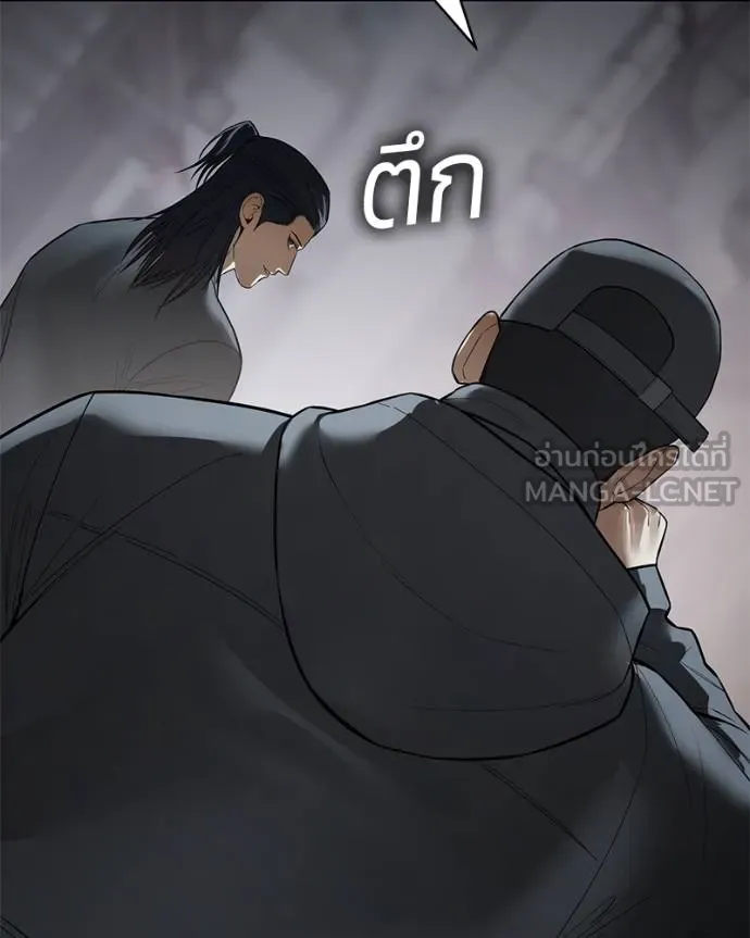 หน้า 205 จาก 222