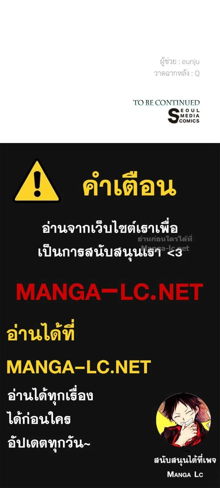 หน้า 168 จาก 168