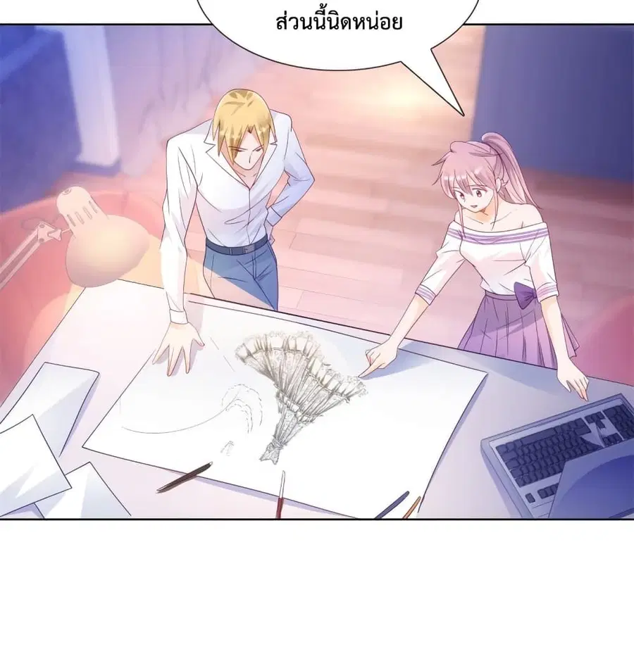 หน้า 13 จาก 44