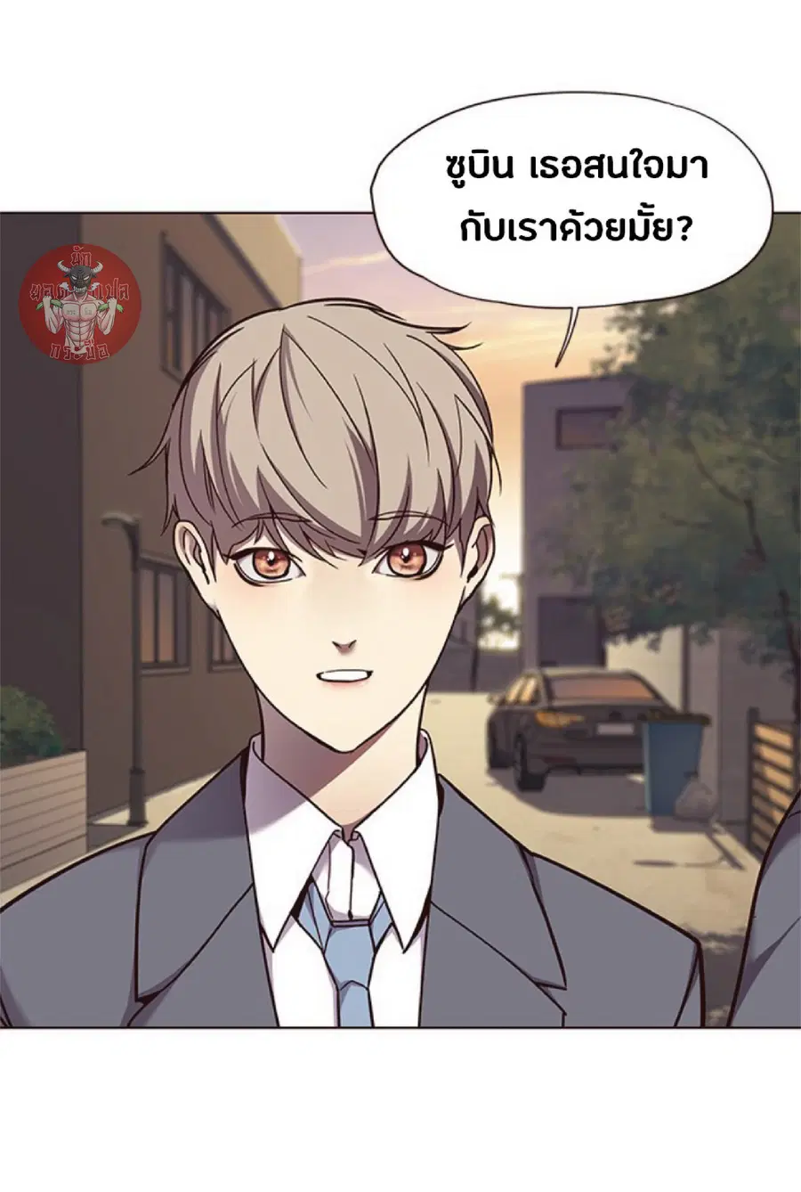 หน้า 68 จาก 78