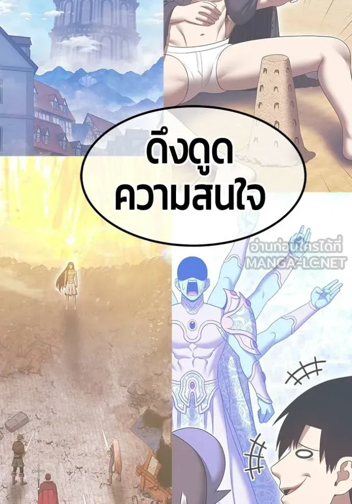 หน้า 130 จาก 460