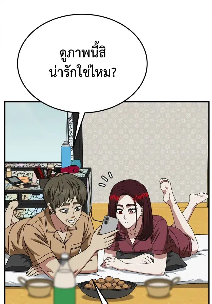 หน้า 4 จาก 198