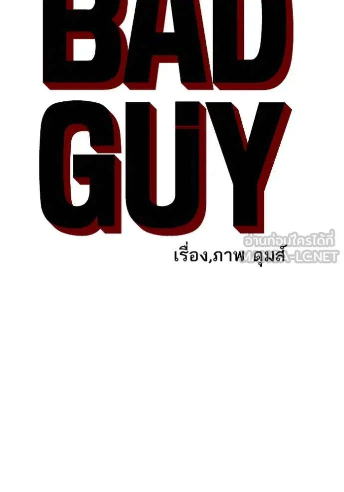 หน้า 8 จาก 151