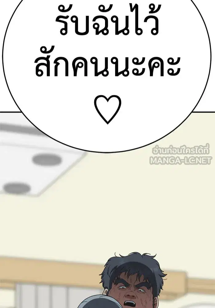 หน้า 6 จาก 200