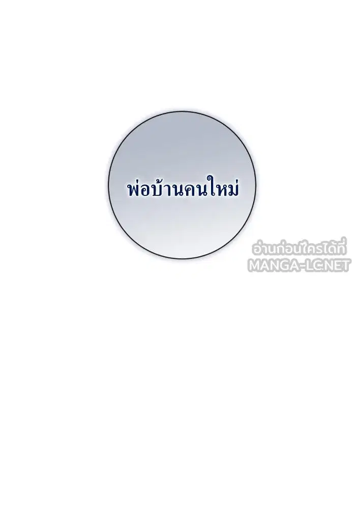 หน้า 126 จาก 178