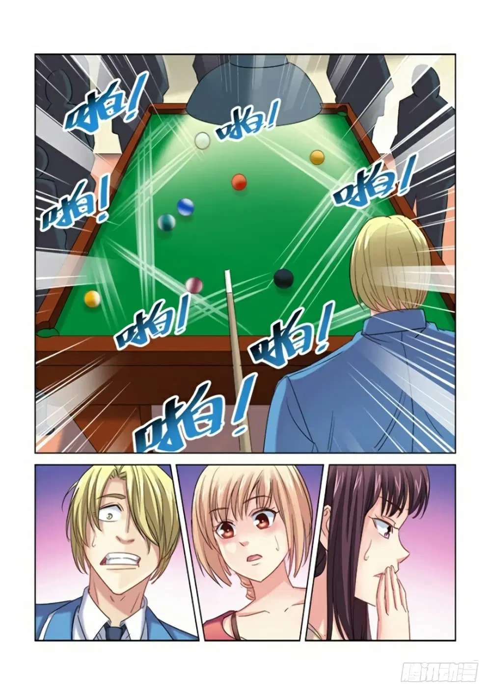 หน้า 4 จาก 10