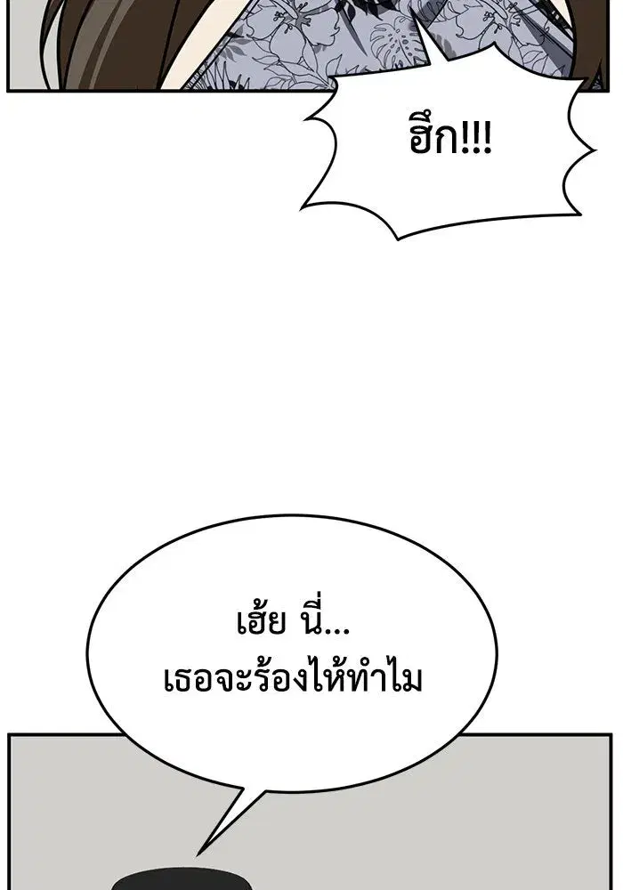 หน้า 107 จาก 168