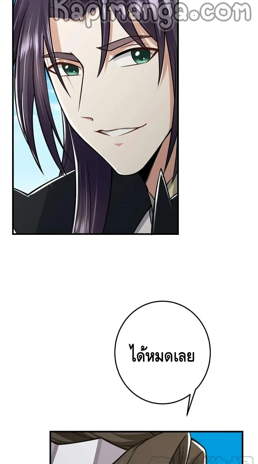 หน้า 16 จาก 42