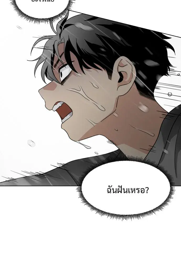 หน้า 412 จาก 539