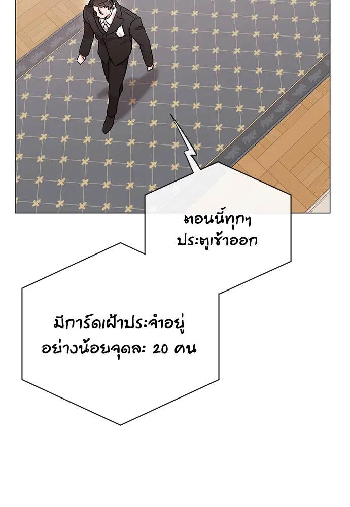 หน้า 37 จาก 81