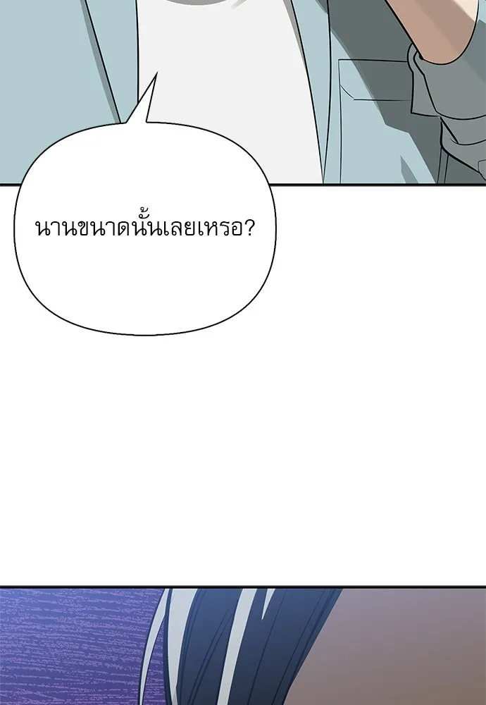หน้า 46 จาก 166